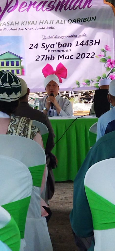 Blog-PERASMIAN MKHAQ (2)