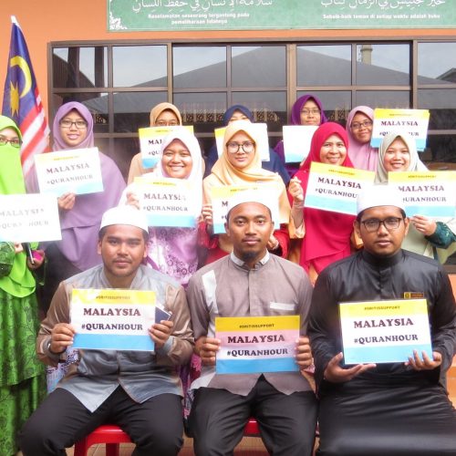 Quran Hour – 30 Ogos 2019