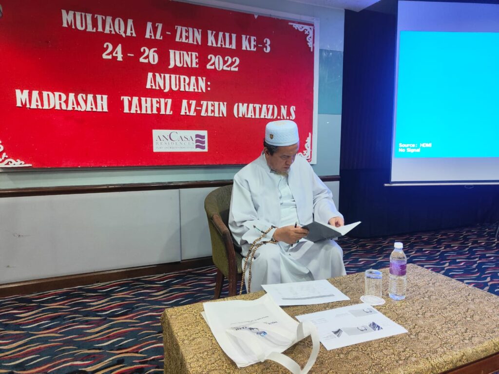 Tuan guru Syeikh Nuruddin